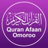Quran Oromo - Oromoo Quran icon