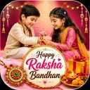 Krishna Ashtami Photo Frame icon