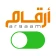 Argaam ON - Stock Market icon