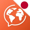 Lær japansk - Tale japansk icon