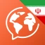 Lär dig persiska(farsi) icon