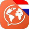 Lär dig kroatiska icon