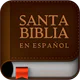 La Biblia en Español icon