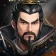 三国志王戦 - 渡邉義浩教授、絶賛の話題作 icon