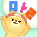 링고애니 - 한글 말놀이 (5~8세) icon