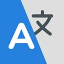 번역 - 사진 번역 - 언어 번역기- Translate icon
