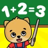 비미 부 키즈게임:  2-6세 어린이를 위한 숫자 게임 icon