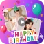 Birthday Video Maker With Song icon