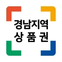 경남지역상품권 icon