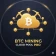 BTC Mining Cloud Pool - PRO icon