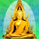 ปฏิทิน​ไทย วันพระ วันหยุด icon