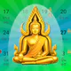 ปฏิทิน​ไทย วันพระ วันหยุด icon