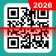 QR-Scanner & Barcode Leser icon