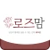 로즈맘 icon