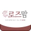 로즈맘 icon