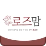 로즈맘 icon