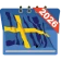 Sverige Kalender Helgdagar icon