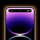 Barre Dynamique icon