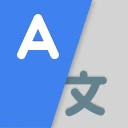 번역: 카메라 & 음성 모든 언어 icon