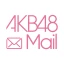 AKB48 Mail icon