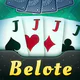 Belote Hors Ligne Individuel icon