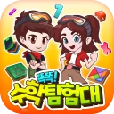 똑똑! 수학탐험대 icon