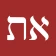 The Cepher icon