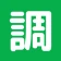 調整さん icon