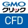 GMOクリック CFD icon