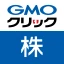 株式取引ならGMOクリック 株アプリ - 投資・NISA icon