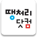 땡처리닷컴 - 땡처리항공, 제주도항공권/제주렌터카 예약 icon