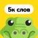 Крокодил – объяснить слово icon