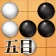 五目並べ - 定番ボードゲーム icon