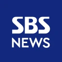 SBS 뉴스 icon