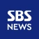 SBS 뉴스 icon