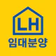 LH임대분양 icon
