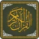 Al Quran-ul-Kareem icon