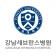 강남세브란스 icon