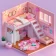 데코 라이프 (Decor Life) icon