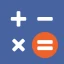 万能電卓：多機能計算機 icon
