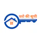 घरो की नई सूची 2026-27 icon