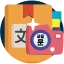 한자사전 검색도우미 (사진인식 한자옥편) icon