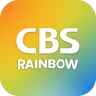 CBS 레인보우 icon