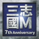 삼국지M icon