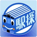 駅探★乗換案内　バスを含む乗り換え検索・時刻表・運行情報 icon
