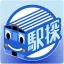 駅探★乗換案内　バスを含む乗り換え検索・時刻表・運行情報 icon