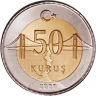 50 Kuruş icon