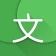 Hanping Chinese Dictionary icon