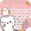 Emoji Keyboard: Custom Themes icon