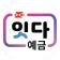 우체국뱅킹 icon